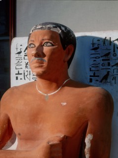 A detail of the statues of Prince Rahotep and his wife Nofret