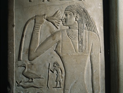 A relief on the false door of Nikaure who was a priest of the god Ra and the goddess Hathor in the sun temple of King Neferirkare