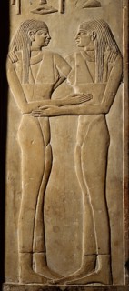 A relief on the false door of Nikaure who was a priest of the god Ra and the goddess Hathor in the sun temple of King Neferirkare
