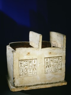 One of a pair of wooden boxes which held the 401 shabti figures provided to work for Princess Maatkare in the afterlife