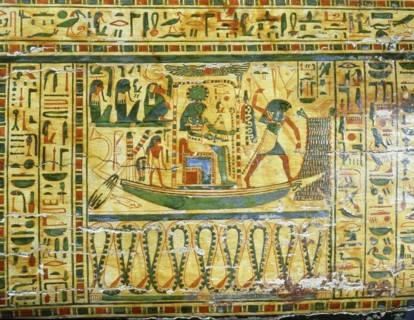 Detail from coffin of Nespawershepi, chief scribe of the Temple of Amun