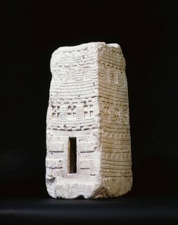 A model of a tall, narrow town house