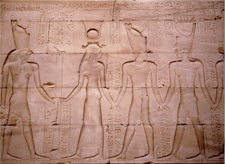 A relief at Edfu