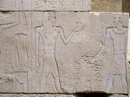 Relief from the barque shrine of Phillip Arrhidaios at Karnak