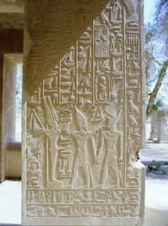 Relief from the White Chapel of Sesostris I