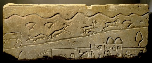 Incised block (talatat) from the temple of Aten and reused in the pylons of the great temple of Amun