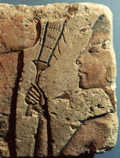 A fragment of a relief