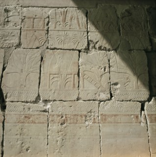 A relief from the temple of Queen Hatshepsut at Deir el Bahri depicting the maritime expedition which Hatshepsut sent via the Red Sea to Punt in c