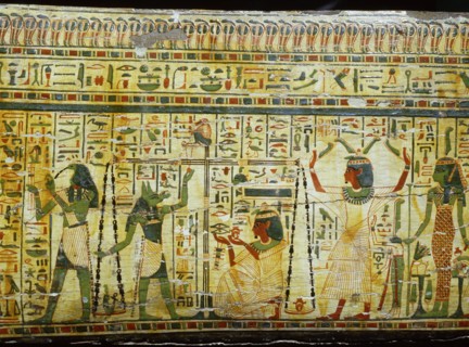 Detail from coffin of Nespawershepi, chief scribe of the Temple of Amun