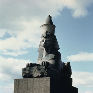 Statue of Amenhotep III as a sphinx