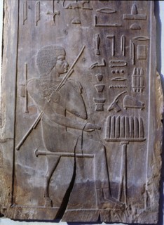 One of six panels from the mastaba of Hesire, a high official of King Zoser who was Chief of Dentists and Physicians as well as holding other titles