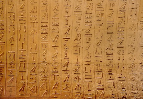 Detail from the Pyramid text of admiral Tjanhebu