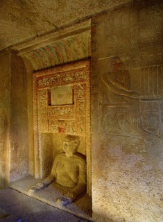 Statue of Idu, a dignitary entrusted with the maintenance of the pyramid complex