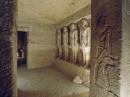 The chapel of the tomb of Meryre nufer Qar