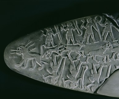 Detail of the lower section of the Hunters Palette