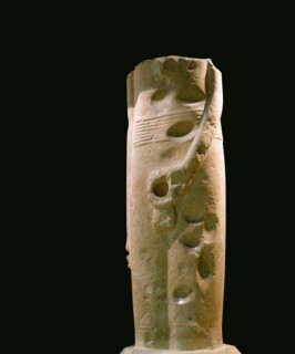 One of the three colossi of the ithyphallic god Min which were found at Gebtiu (Koptos, modern Qift)