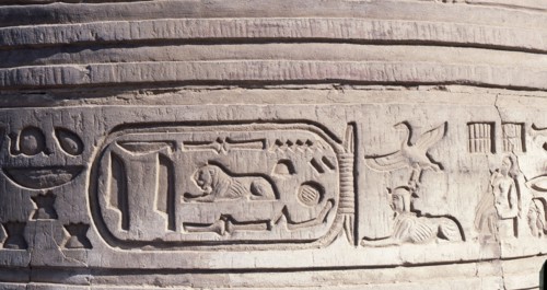 Temple reliefs and inscriptions at Kom Ombo