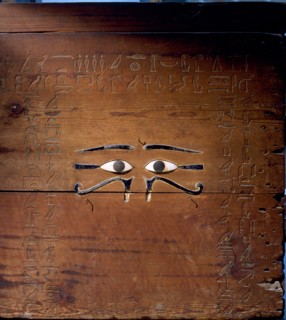 Detail from the sarcophagus of Ibu, a local governor (nomarch)