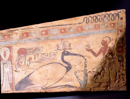 Miniature coffin for the mummy of a sacred ibis