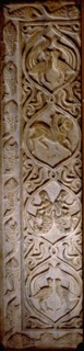 Relief carved with the signs of the zodiac