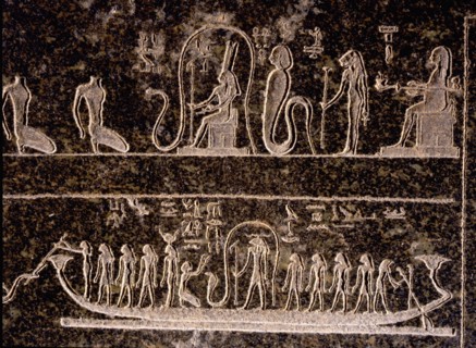 Detail from a sarcophagus