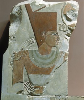 Fragment of the wall from the temple of Nebhepetra Mentuhotep