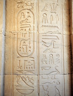 Temple reliefs and inscriptions at Kom Ombo
