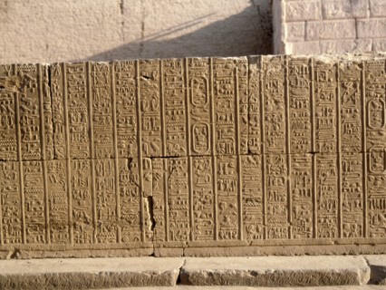 Temple reliefs and inscriptions at Kom Ombo