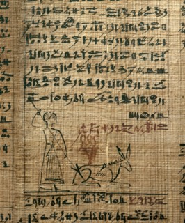 A fragment of a funerary papyrus of Kahapa with a text from the Book of the Dead written in hieratic script