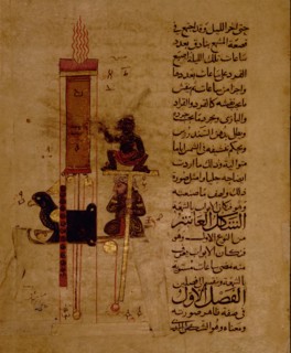 Miniature from a Mamluk copy of the Automata of al Jaziri or the Book of Knowledge of Mechanical Devices