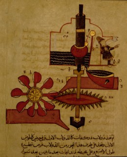 Miniature from a Mamluk copy of the Automata of al Jaziri or the Book of Knowledge of Mechanical Devices