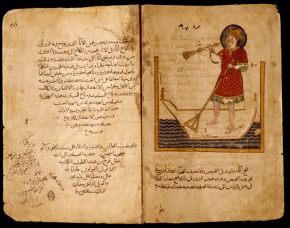 Miniature from a Mamluk copy of the Automata of al Jaziri or the Book of Knowledge of Mechanical Devices