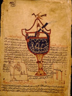 Miniature from a Mamluk copy of the Automata of al Jaziri or the Book of Knowledge of Mechanical Devices