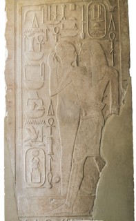 Relief from the White Chapel of Sesostris I