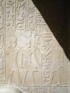 Relief from the White Chapel of Sesostris I
