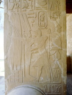 Relief from the White Chapel of Sesostris I