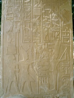 Relief from the White Chapel of Sesostris I