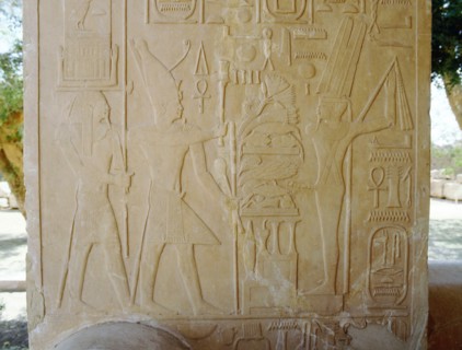 Relief from the White Chapel of Sesostris I