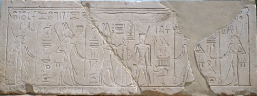 Door lintel from the reign of Sesostris I