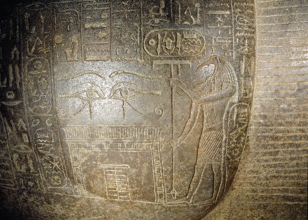 Detail of a 19th Dynasty sarcophagus reused at Tanis by Psusennes I