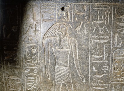 Detail of a 19th Dynasty sarcophagus reused at Tanis by Psusennes I