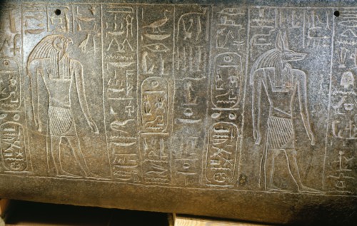 Detail of a 19th Dynasty sarcophagus reused at Tanis by Psusennes I
