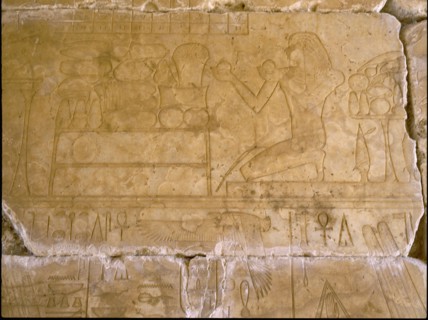 Relief from the reconstructed repository of Amenhotep I