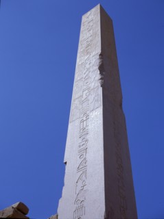 View of the south, broken obelisk of Hatshepsut