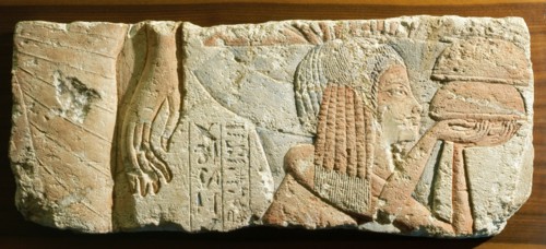 A fragment of a relief