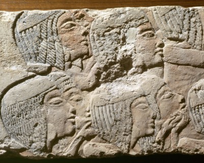 A fragment of a relief