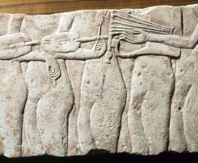A fragment of a relief