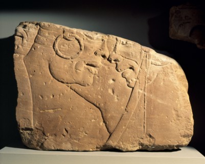 Fragment of a relief
