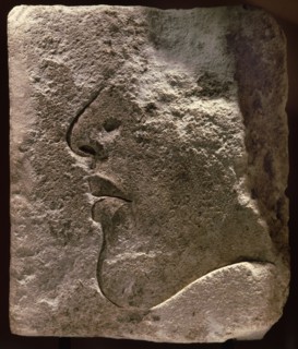 A fragment of a relief