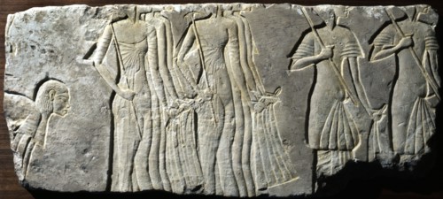 A fragment of a relief
